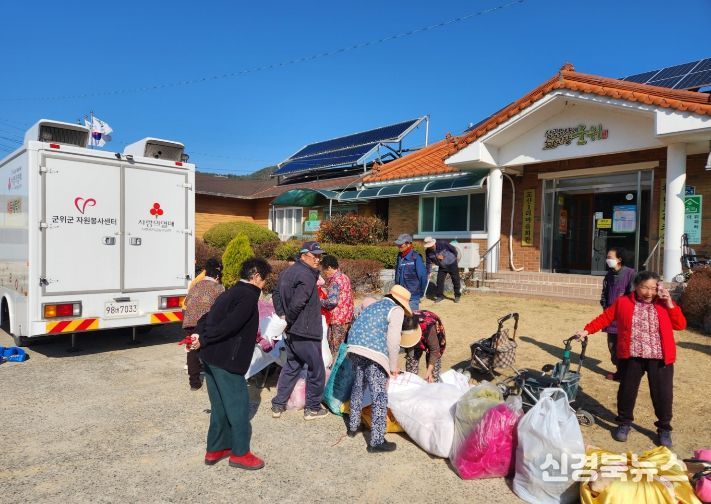 ‘세상을 잇는 빨래방’이동세탁차량 운영