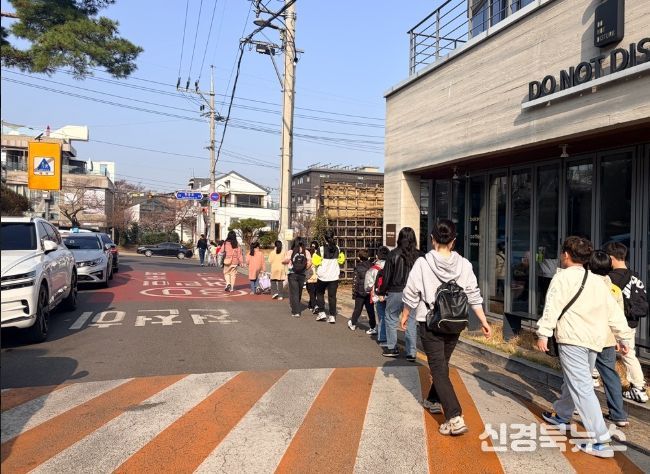 대구시교육청 학교지원센터, 현장체험학습 보조인력배치 지원