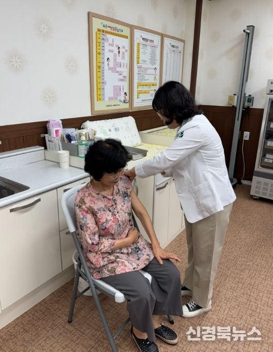 울진군, 50세 이상 대상포진 무료 예방접종