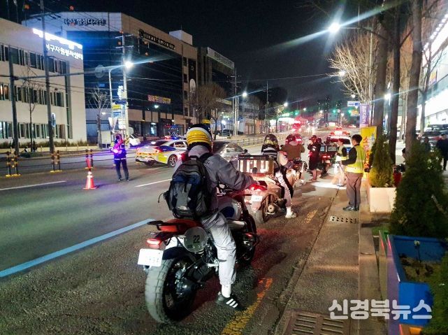 이륜차 소음 합동단속