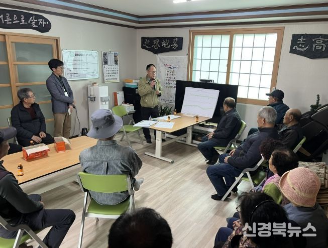 상주시 '남원 시도5호선(연원지구) 정비공사' 주민설명회 개최