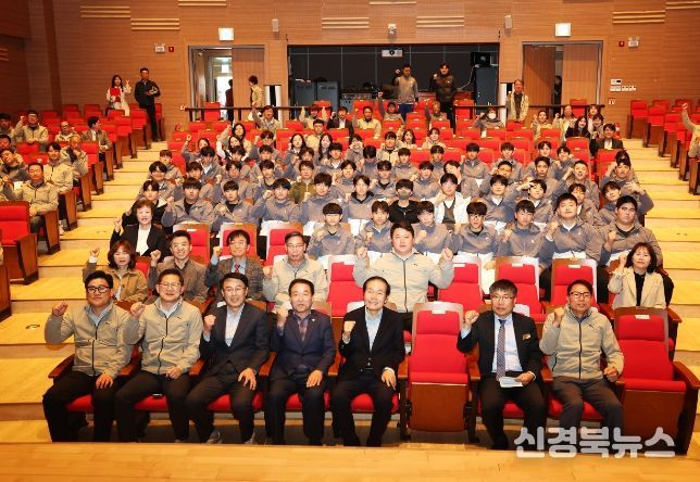 의성군의회 최훈식 의장, 경북도민체전 결단식·개회식 참석