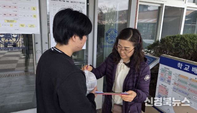 학습 지원과 현장 격려