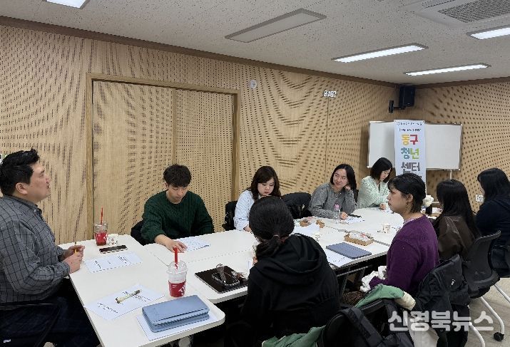 대구 동구청년센터가 주민참여예산 제안사업 공모에 참여했다.