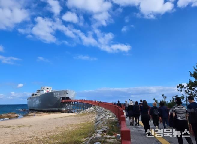 주민여행사 말음 여행 코스 중 블루로드 탐방