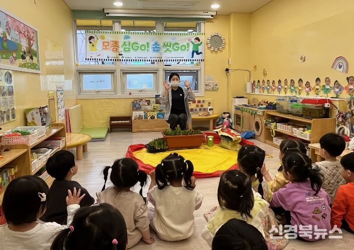 달서구, 어린이 식습관 개선‘모종 심GO! 손 씻GO!’특화사업 실시
