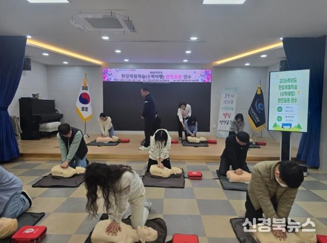 안전사고 ‘ZERO’ 에 도전하는 실습형 안전요원 연수 실시!