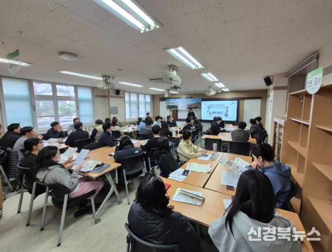 이음뜰학교’ 사업설명회