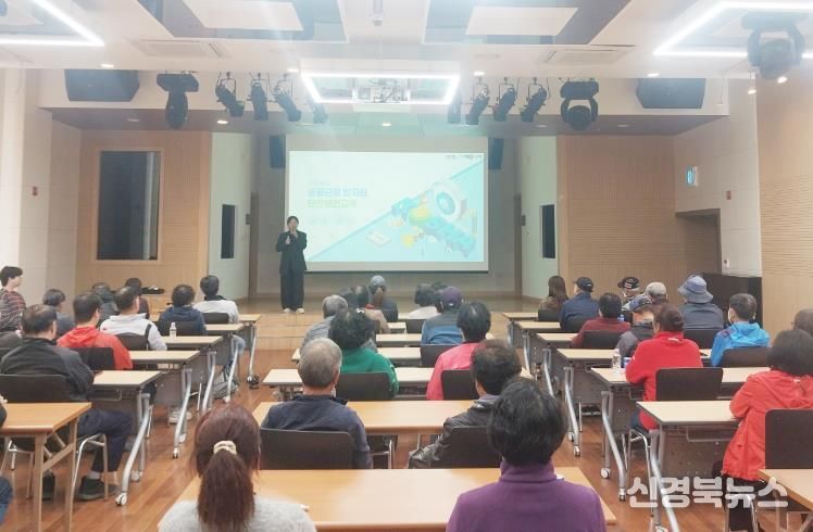 청송군, 2026년 상반기 직접일자리사업 참여자 안전교육 실시