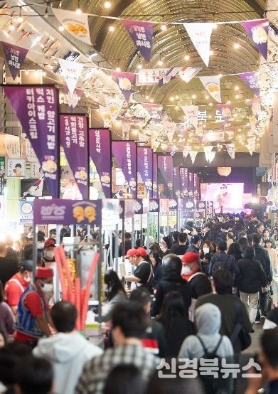 2025 낭만야시장(새마울중앙시장)