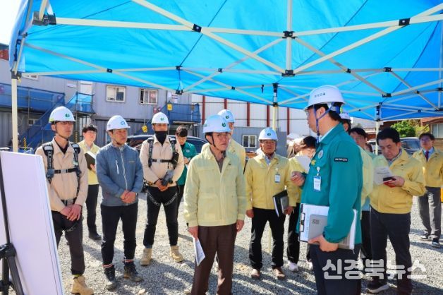 도시재생뉴딜사업 현장