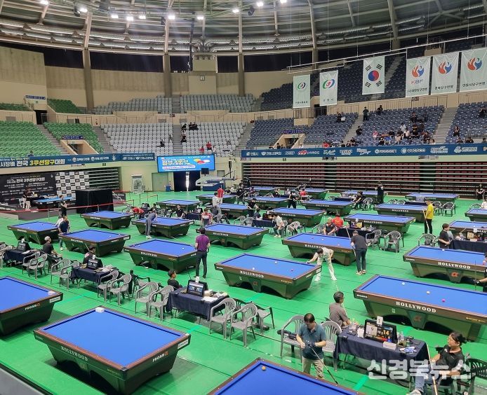 2026 안동시장배 전국 3쿠션 당구대회 개최