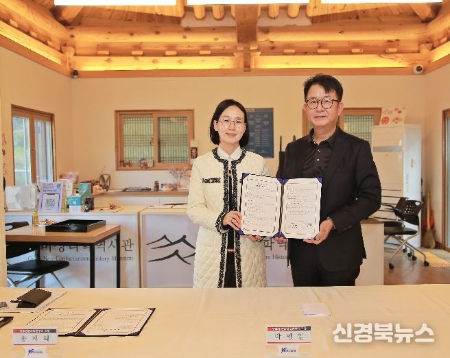 관학 협력으로 인문도시 기반 다진다