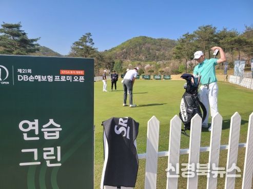 DB손해보험 프로미오픈 연습R