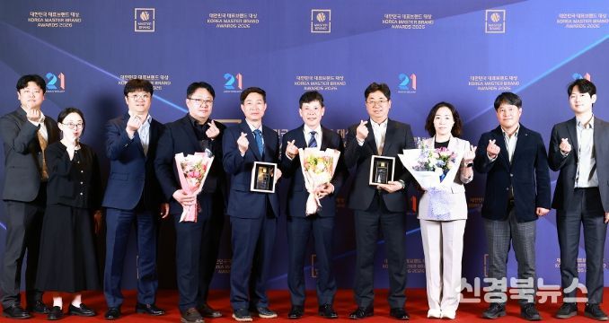 울진군,‘2026 대한민국 대표브랜드 대상’2관왕