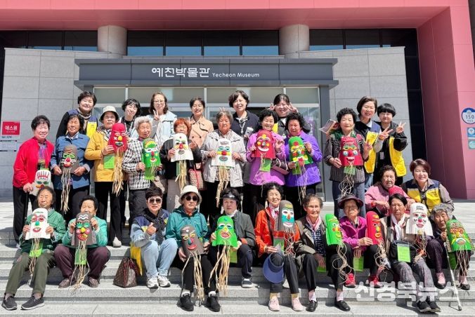 어르신 대상 첫 교육 프로그램